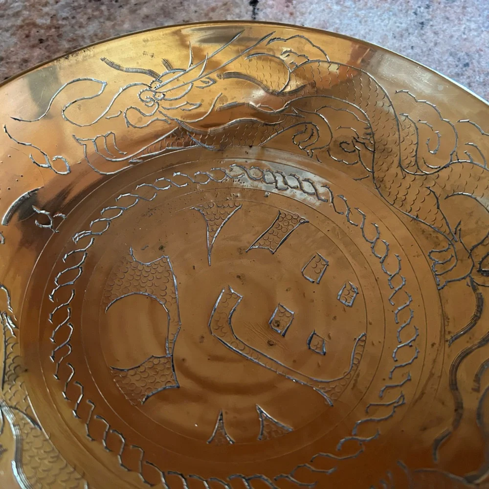 Cultural Brass Bowl with Detailed Dragon Etching 10”x10”. MCM